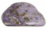 Polished Purple Charoite - Siberia #250218-1